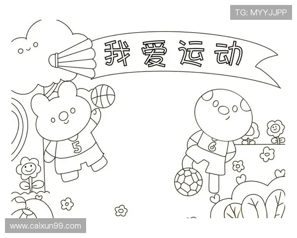 体育精神与身体健康的关系:从竞技到日常运动的全面探索 体育精神与身体健康的关系:从竞技到日常运动的全面探索