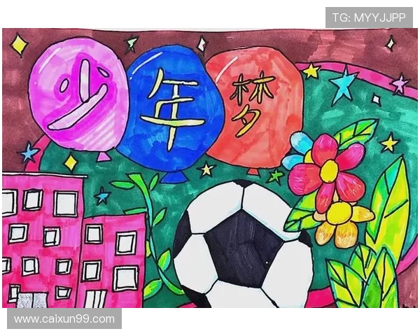 绿茵激情燃烧青春梦想谱写世界足球传奇新篇章 绿茵激情燃烧青春梦想谱写世界足球传奇新篇章