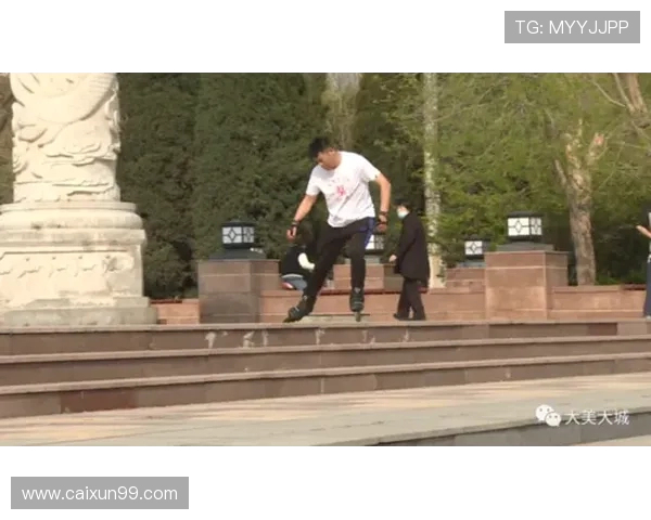 刘军滑板生涯回顾与展望对话分享青春与梦想的旅程