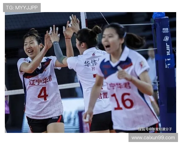 北京网球队在总决赛积分榜上以82分稳居第一名展现强劲实力