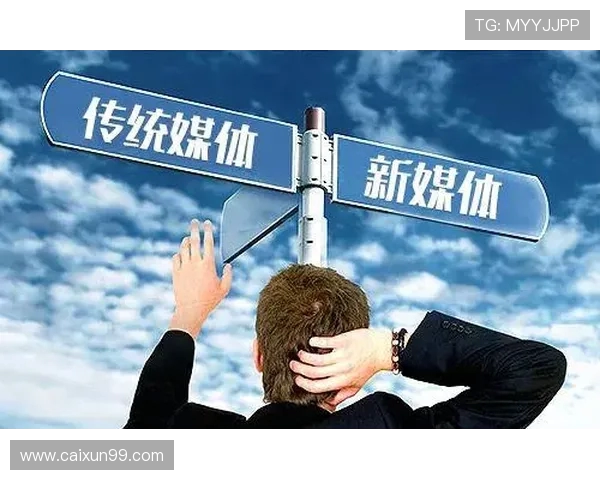 北京极限运动队转型探析：新趋势与挑战的全面解读