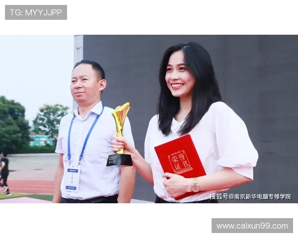 南京排球队的蜕变与崛起：奥运会特别报道见证奋斗与荣耀之路