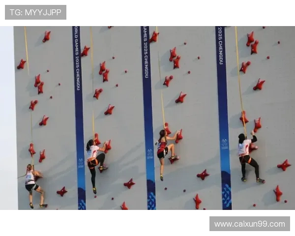 武汉攀岩队与成都攀岩队赛后分析灵活性表现与战术对比