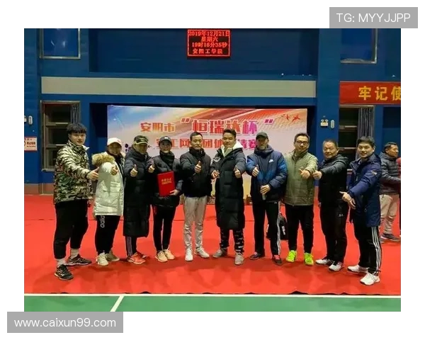 西安网球队迎来节奏变革引发热议推动网球运动新发展