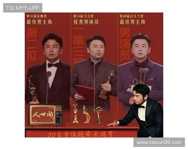 逆袭之路成都篮球队如何在大满贯赛场上书写传奇篇章