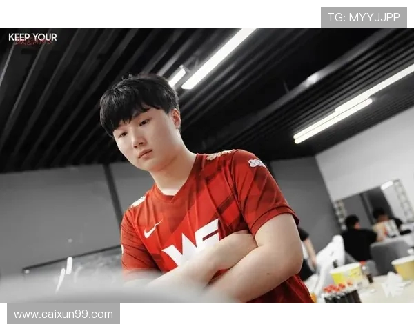 高校联赛分析：WE战队灵活应变能力的精彩展现与战术深度剖析