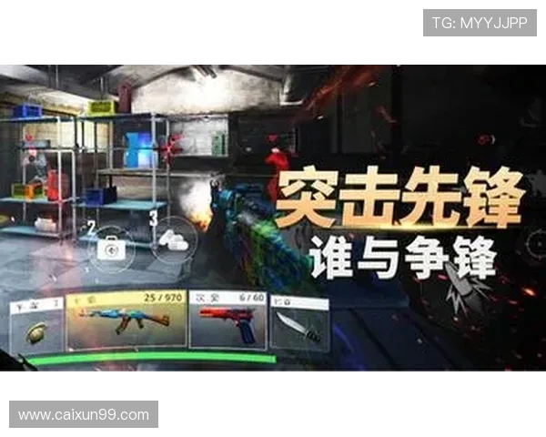 N9穿越火线全新版本震撼来袭带你体验极致枪战与热血竞技