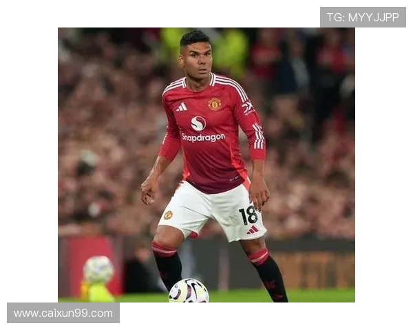 卡塞米罗的传奇之路从巴西球场到欧洲顶级联赛的辉煌历程 卡塞米罗的传奇之路从巴西球场到欧洲顶级联赛的辉煌历程