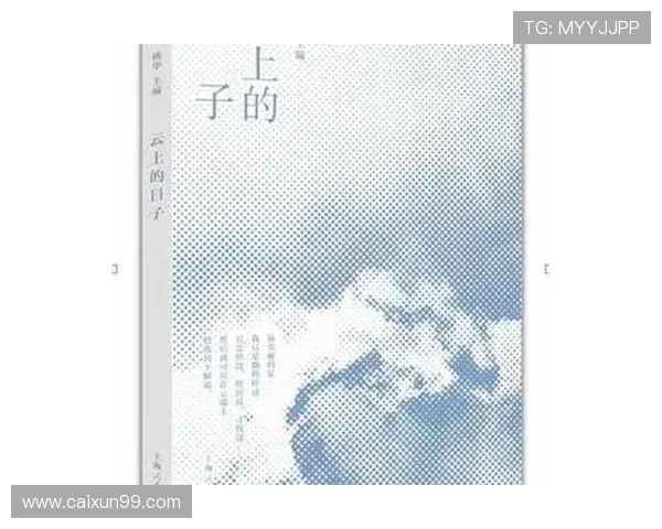 吉布森的传奇人生与创作旅程探秘:从文学到影视的跨界成就与影响 吉布森的传奇人生与创作旅程探秘:从文学到影视的跨界成就与影响