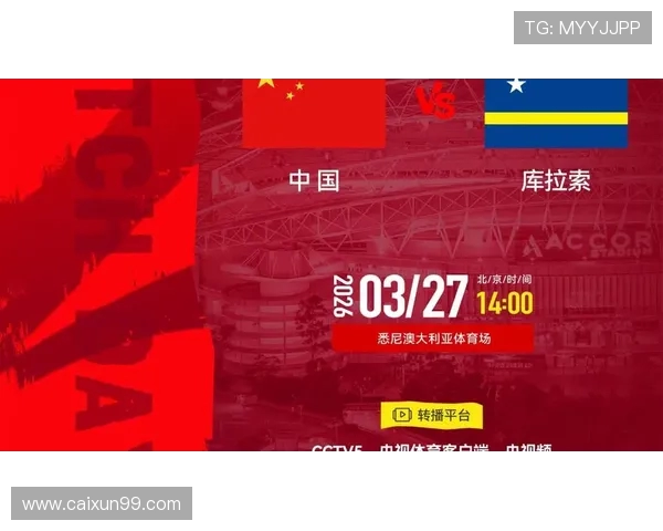 国足迎战印度友谊赛展现实力期待新篇章 国足迎战印度友谊赛展现实力期待新篇章