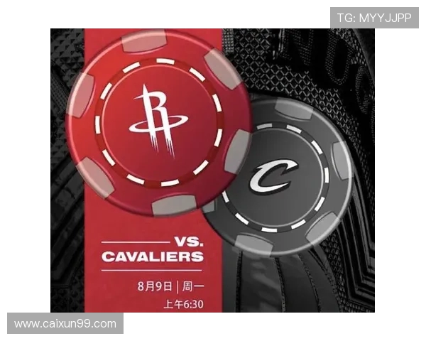 夏季联赛火箭队与蓝网队激战正酣球迷期待精彩对决