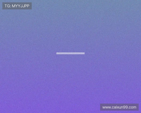热苏斯的崛起之路：从青涩小将到足坛明星的华丽蜕变