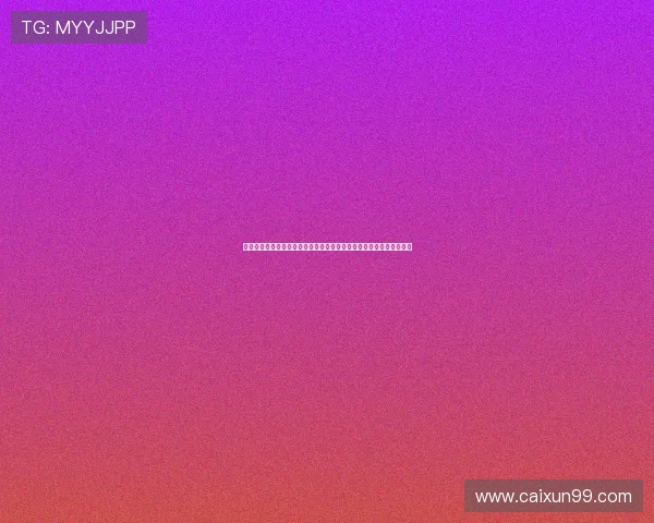 牛津联队迎战吉林汉姆期待精彩对决双方争夺胜利的激烈较量即将上演