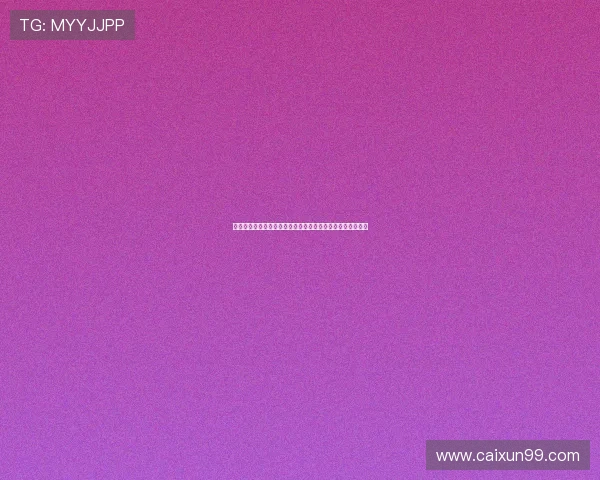 特雷杨带领亚特兰大老鹰队冲击季后赛全力以赴展现领袖风范