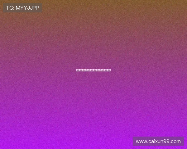 王云与亨得利巅峰对决谁能笑到最后引发球迷热议