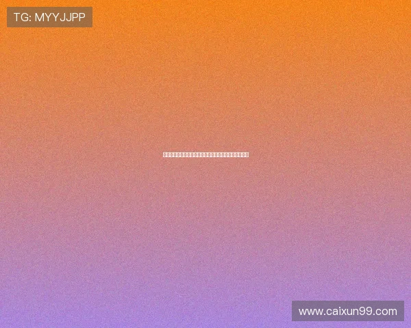 维尔茨崛起之路：从青训天才到欧洲足球新星的成长历程